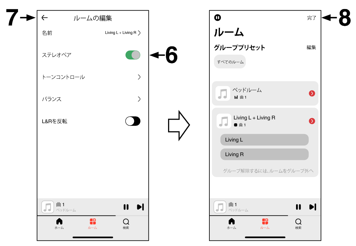 Stereo Pair 2c